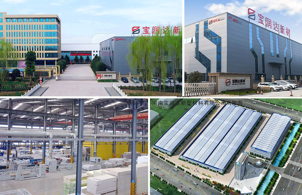 寶潤達陶瓷薄板一體板工廠直銷