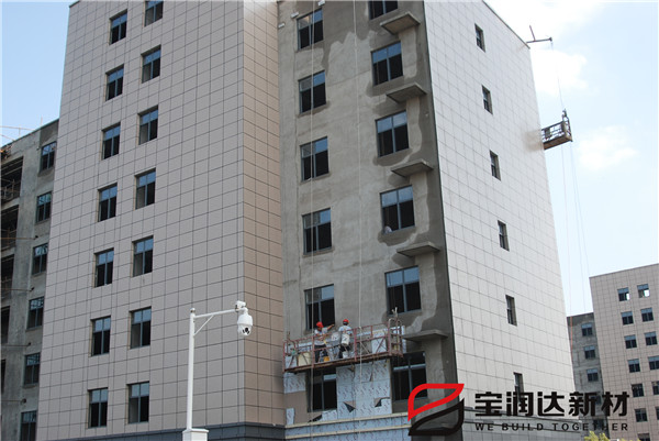 寶潤(rùn)達(dá)一體板保溫板