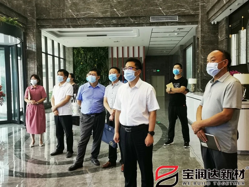 “萬人助萬企”第一工作組蒞臨寶潤(rùn)達(dá)調(diào)研