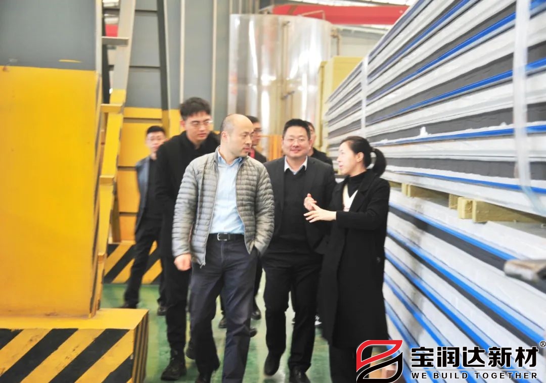 安徽國元證券來訪寶潤(rùn)達(dá)