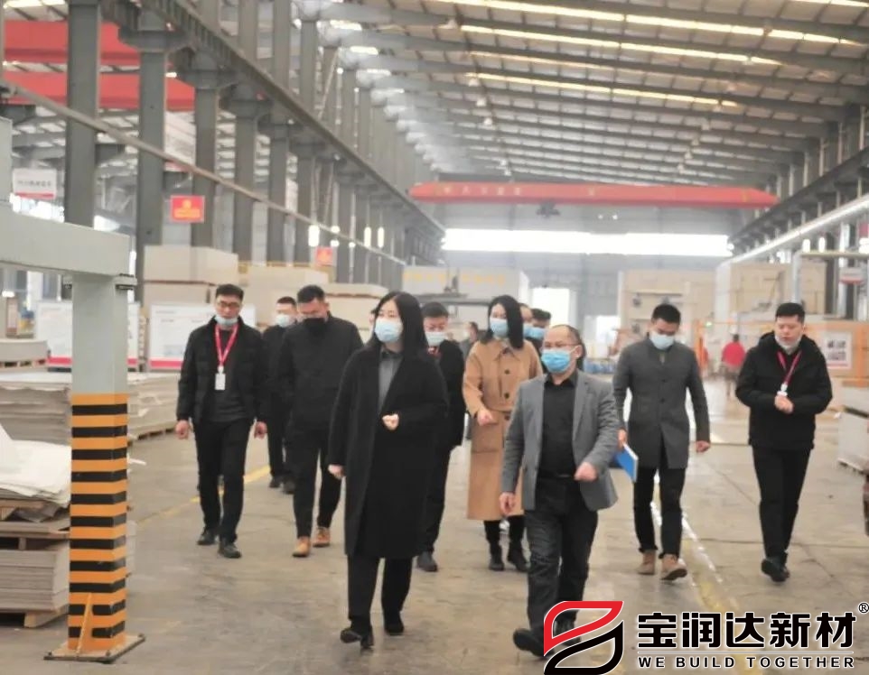 萬人助萬企領(lǐng)導(dǎo)小組蒞臨寶潤(rùn)達(dá)進(jìn)行產(chǎn)銷對(duì)接