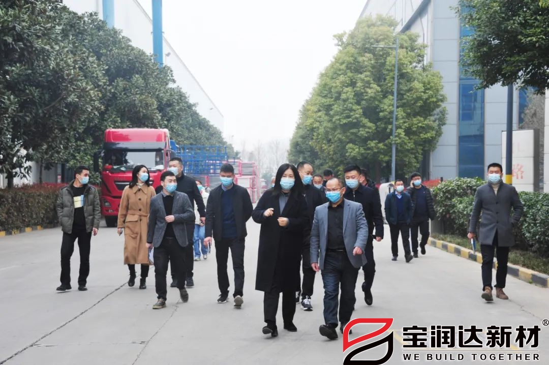 萬人助萬企領(lǐng)導(dǎo)小組蒞臨寶潤(rùn)達(dá)進(jìn)行產(chǎn)銷對(duì)接