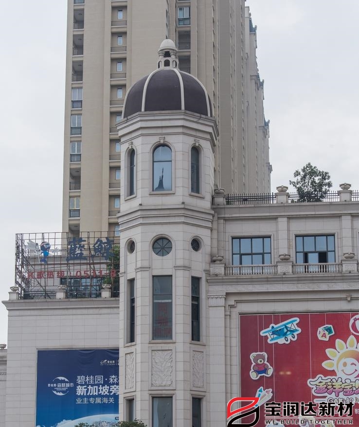 外墻真石漆保溫裝飾一體板項(xiàng)目江蘇鎮(zhèn)江