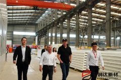 獨家！英國最大B2C平臺與寶潤達達成深度合作！