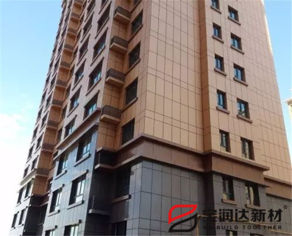 外墻保溫一體板 外墻保溫一體板