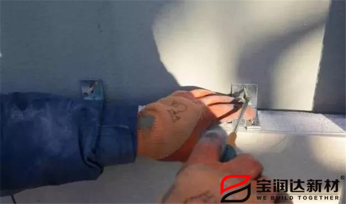 undefined 寶潤達外墻保溫一體板施工