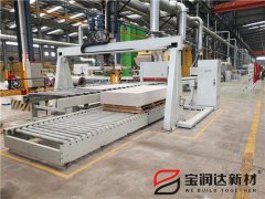 寶潤達保溫裝飾一體板生產(chǎn)中