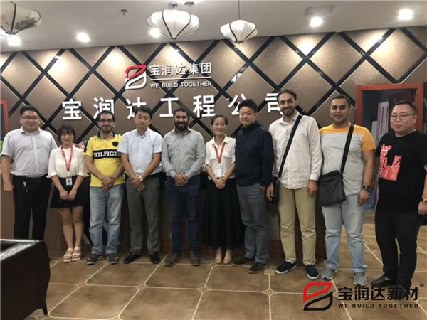 助力海外！寶潤達一體板應用沙特住建部預制房項目