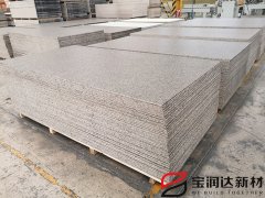 寶潤達硅酸鈣板外墻裝飾一體板生產(chǎn)