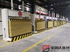 寶潤達外墻保溫裝飾一體板復(fù)合