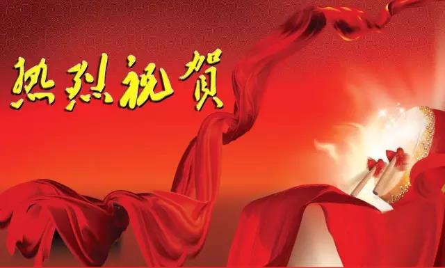 一天出口10萬平，橫跨五大洲！寶潤達開年捷報，任性有理！