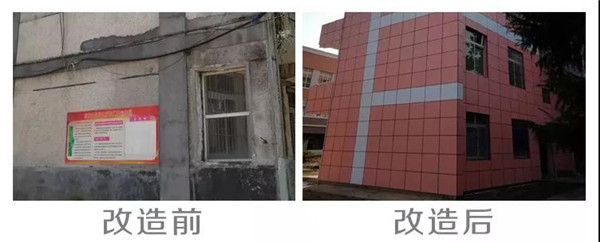 寶潤(rùn)達(dá)