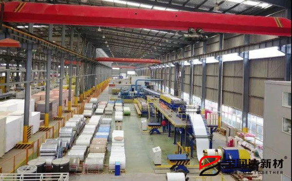 省廳融合處李翔處長一行來訪寶潤達參觀考察