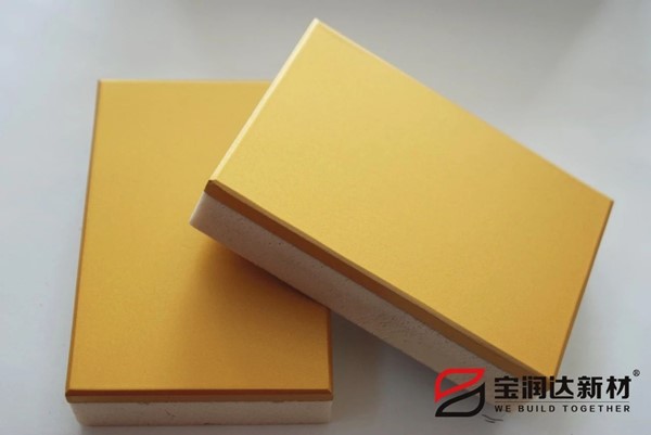 寶潤(rùn)達(dá)