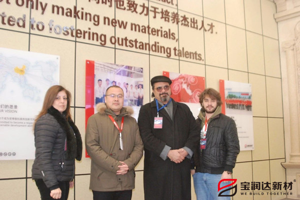 寶潤(rùn)達(dá)助力敘利亞項(xiàng)目