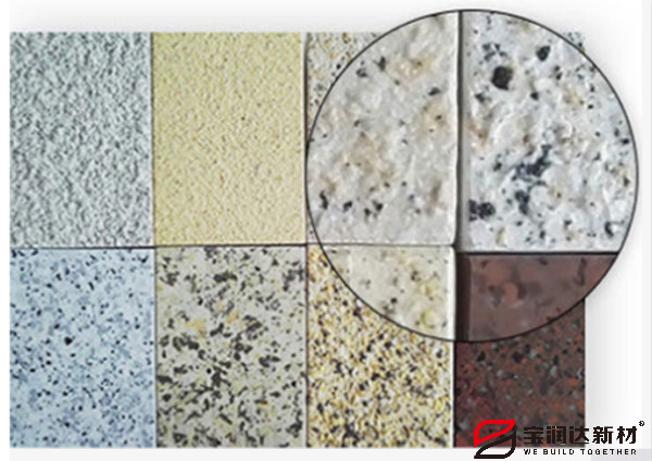 外墻保溫一體板 外墻保溫一體板