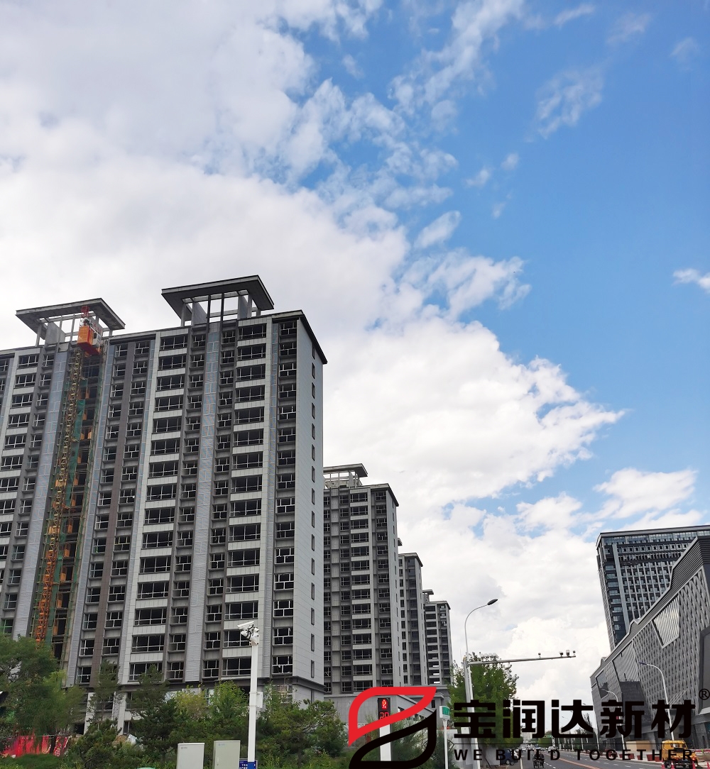 紅珊郡外墻保溫裝飾一體板項(xiàng)目